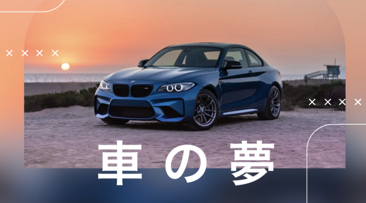 仮想通貨/NFT速報　MATOMEDIA